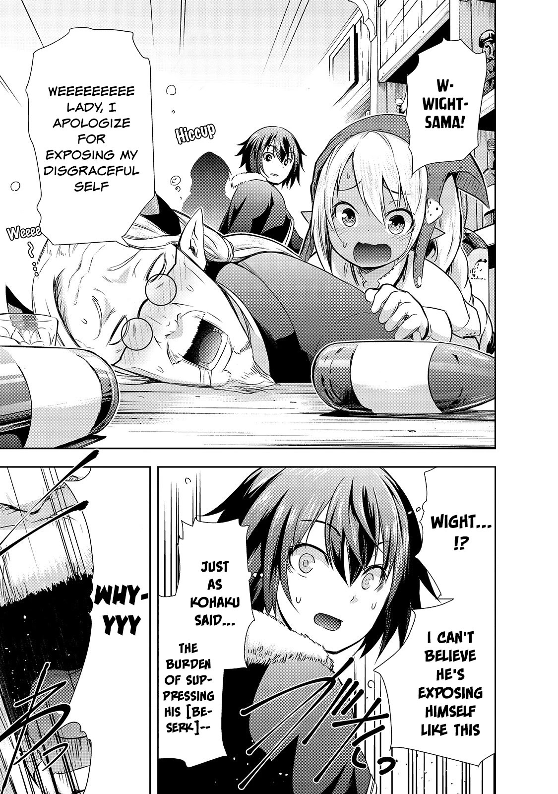 Maou-sama no Machizukuri! ~Saikyou no Dungeon wa Kindai Toshi~ Chapter 28 page 22 - Chapter 28
