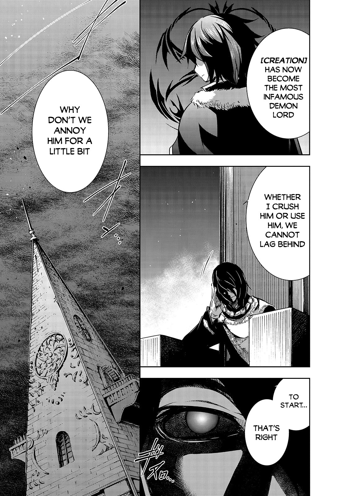 Maou-sama no Machizukuri! ~Saikyou no Dungeon wa Kindai Toshi~ Chapter 28 page 4 - Chapter 28