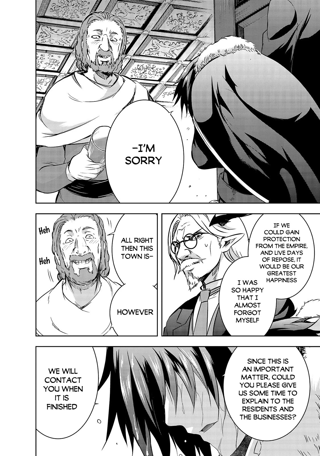 Maou-sama no Machizukuri! ~Saikyou no Dungeon wa Kindai Toshi~ Chapter 29 page 11 - Chapter 29