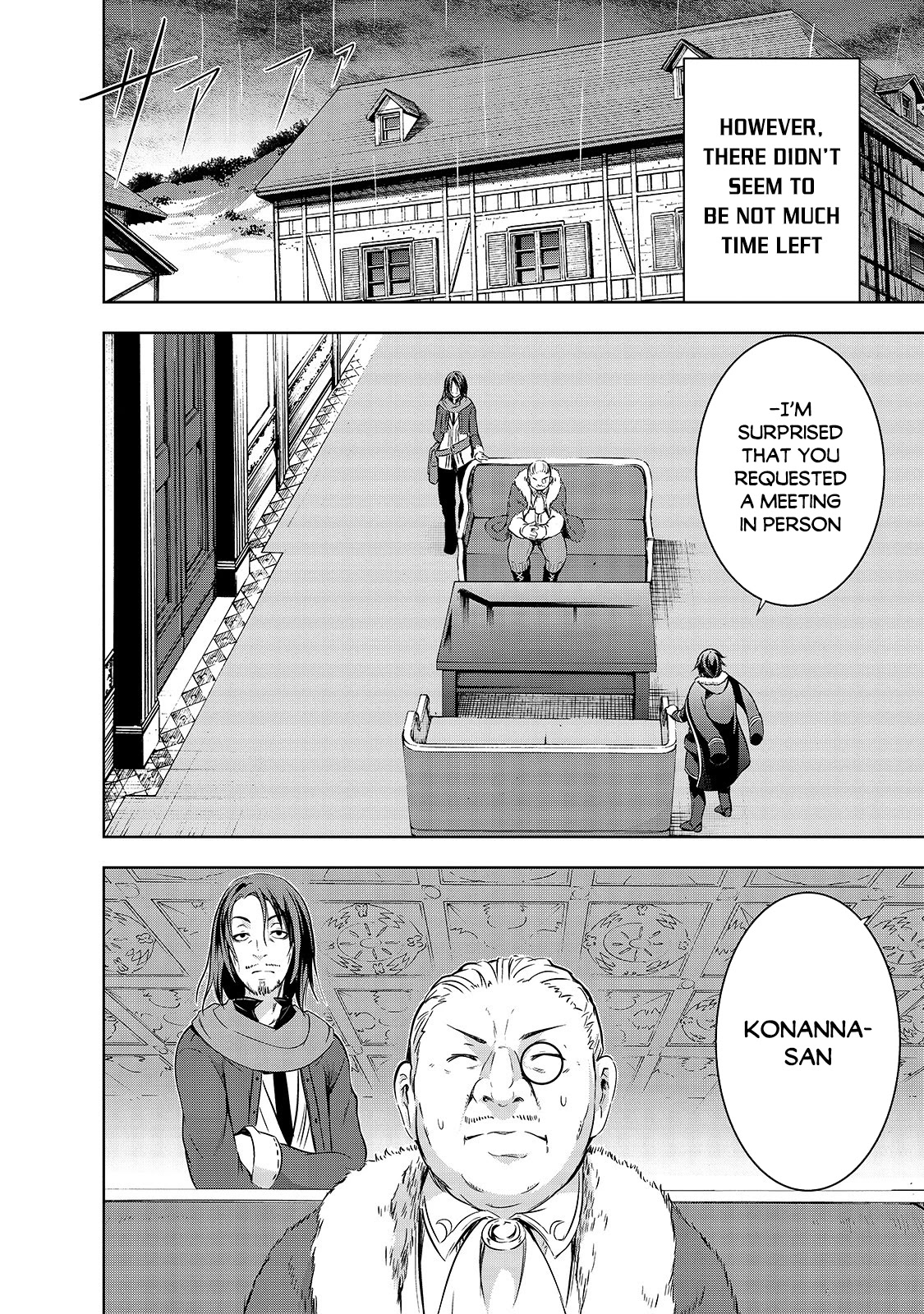 Maou-sama no Machizukuri! ~Saikyou no Dungeon wa Kindai Toshi~ Chapter 29 page 13 - Chapter 29