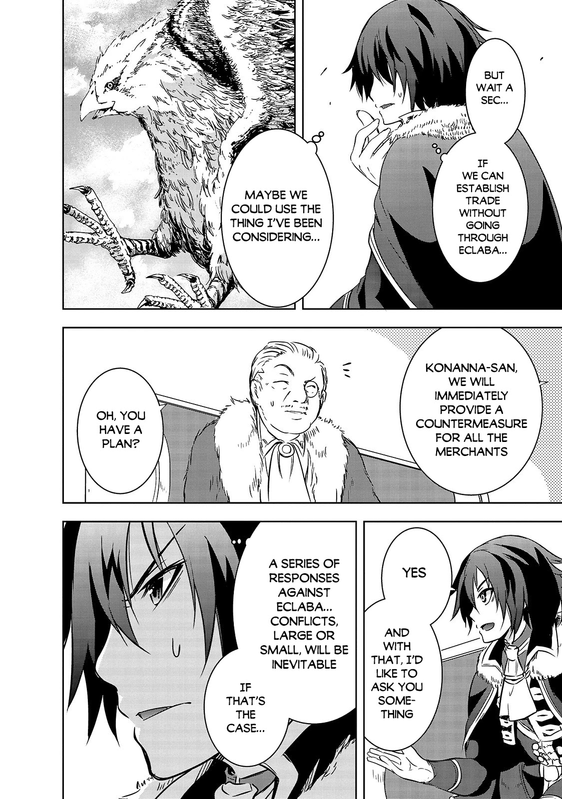 Maou-sama no Machizukuri! ~Saikyou no Dungeon wa Kindai Toshi~ Chapter 29 page 17 - Chapter 29
