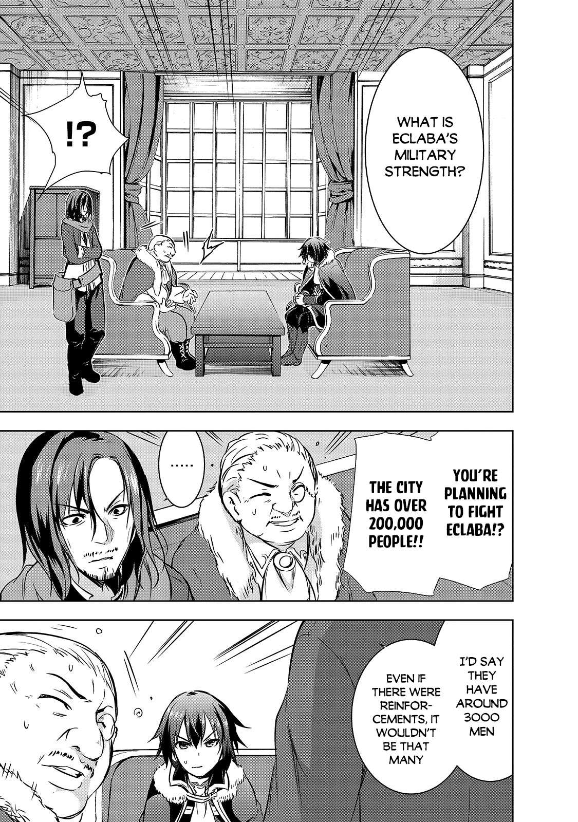 Maou-sama no Machizukuri! ~Saikyou no Dungeon wa Kindai Toshi~ Chapter 29 page 18 - Chapter 29