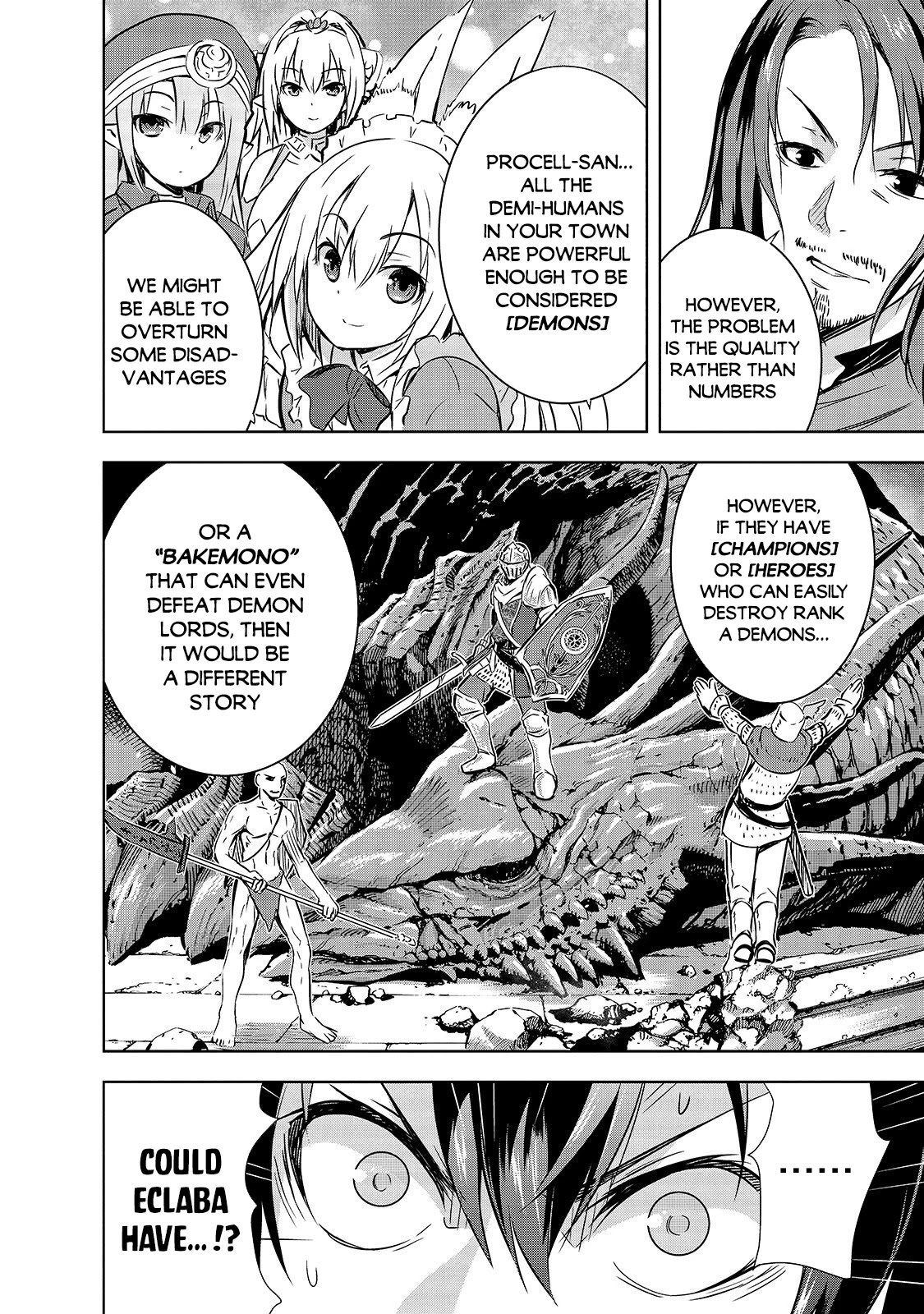 Maou-sama no Machizukuri! ~Saikyou no Dungeon wa Kindai Toshi~ Chapter 29 page 19 - Chapter 29