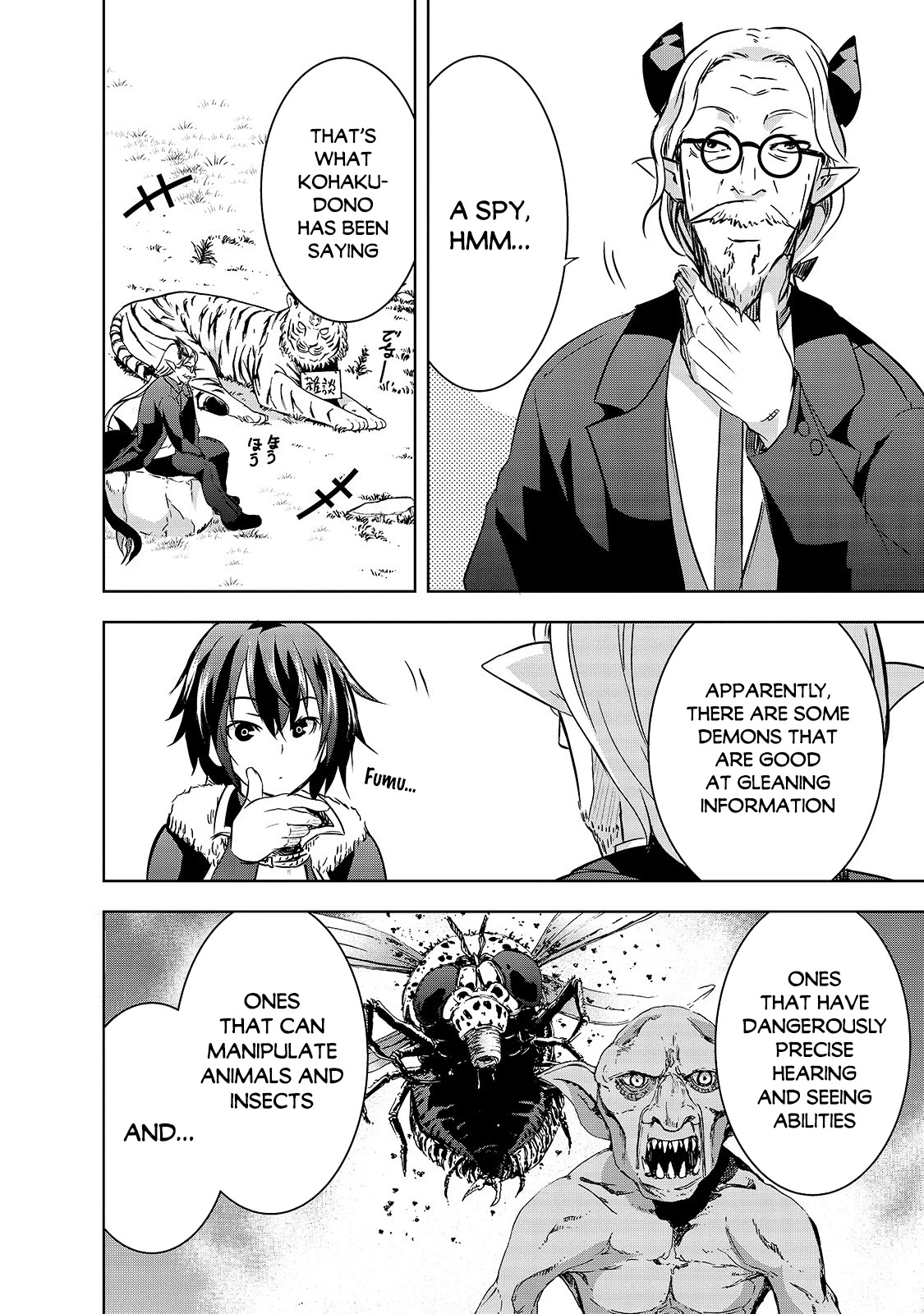 Maou-sama no Machizukuri! ~Saikyou no Dungeon wa Kindai Toshi~ Chapter 29 page 21 - Chapter 29