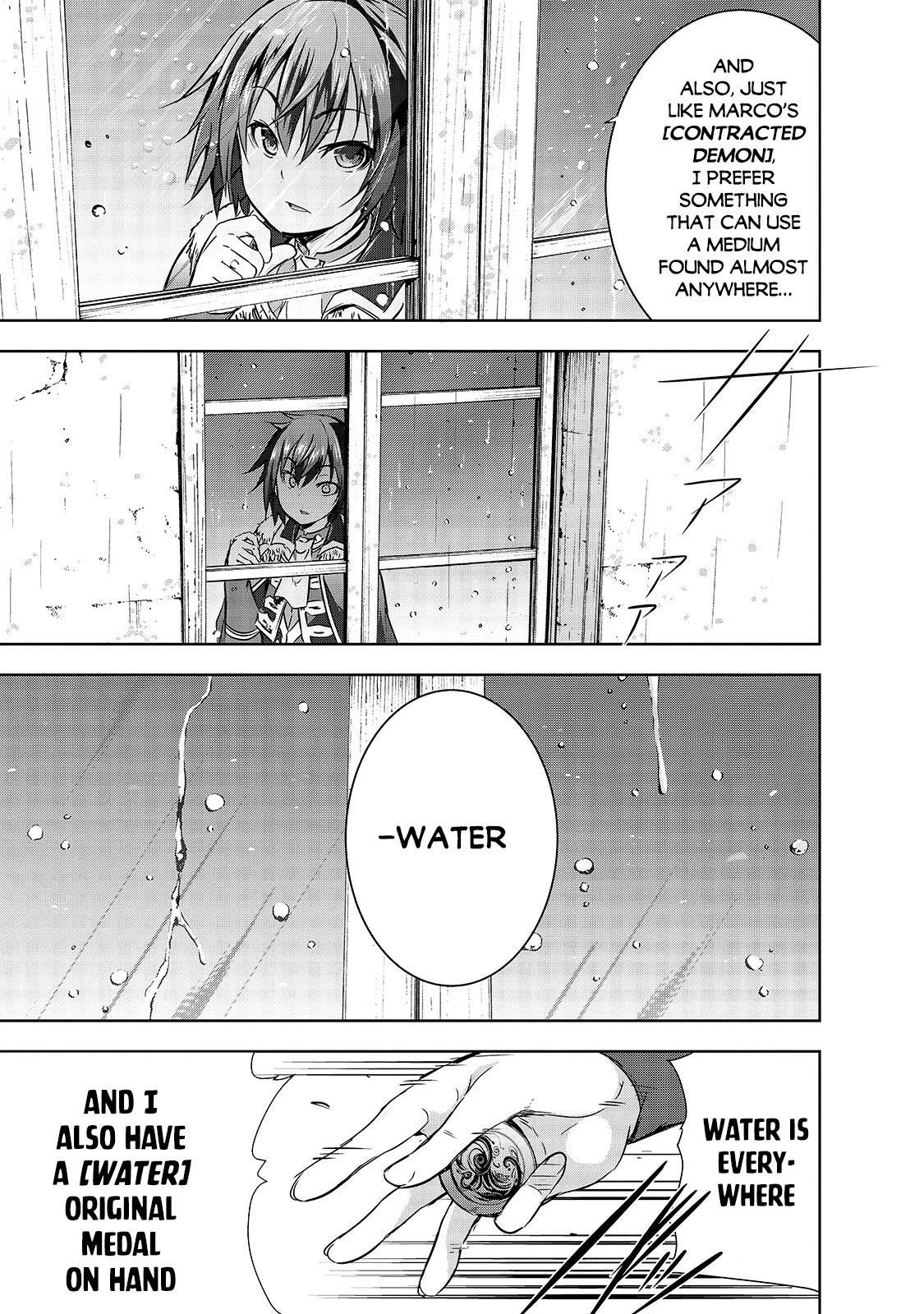 Maou-sama no Machizukuri! ~Saikyou no Dungeon wa Kindai Toshi~ Chapter 29 page 24 - Chapter 29