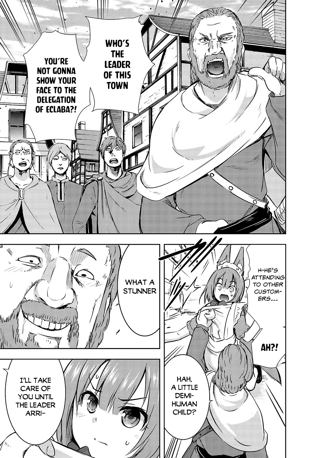 Maou-sama no Machizukuri! ~Saikyou no Dungeon wa Kindai Toshi~ Chapter 29 page 4 - Chapter 29