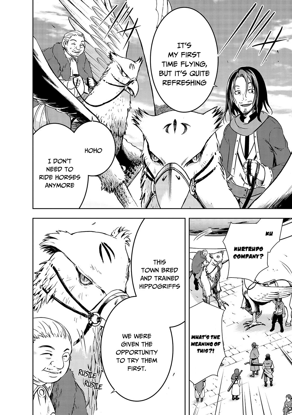 Maou-sama no Machizukuri! ~Saikyou no Dungeon wa Kindai Toshi~ Chapter 30 page 13 - Chapter 30