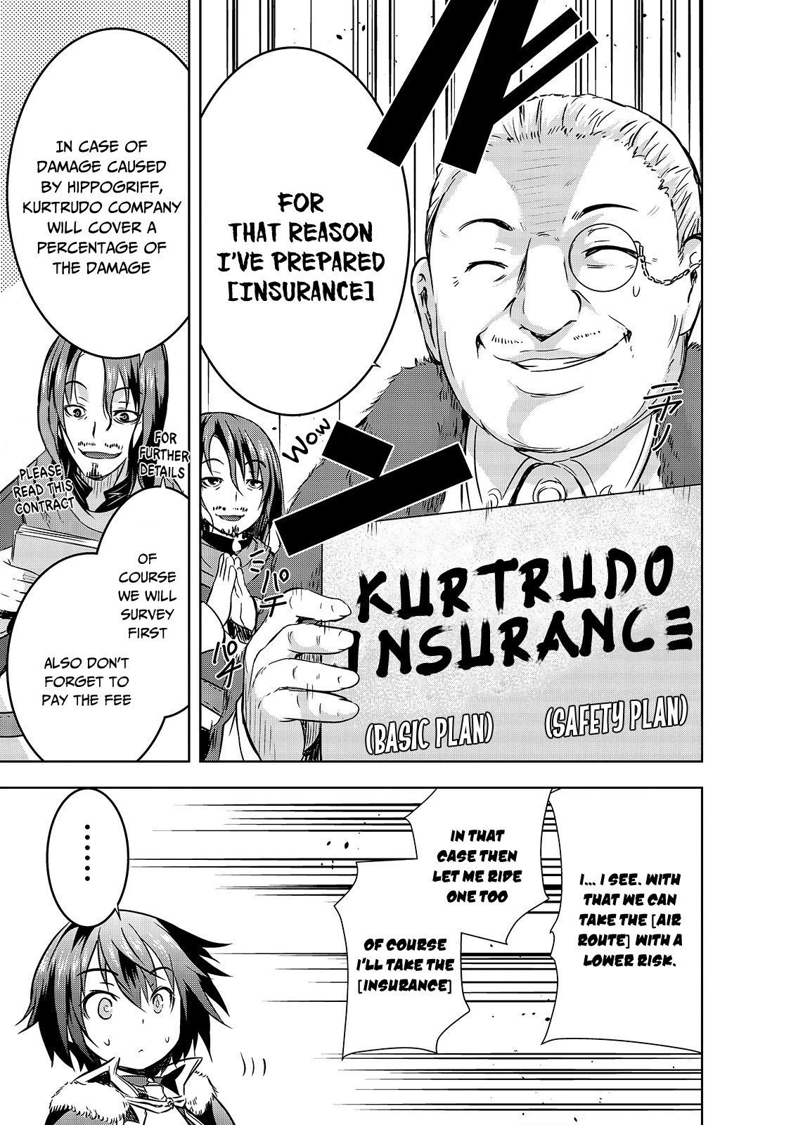 Maou-sama no Machizukuri! ~Saikyou no Dungeon wa Kindai Toshi~ Chapter 30 page 16 - Chapter 30