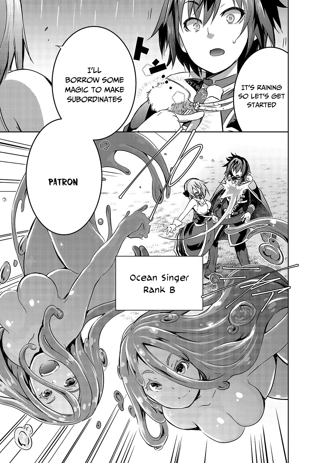 Maou-sama no Machizukuri! ~Saikyou no Dungeon wa Kindai Toshi~ Chapter 30 page 4 - Chapter 30