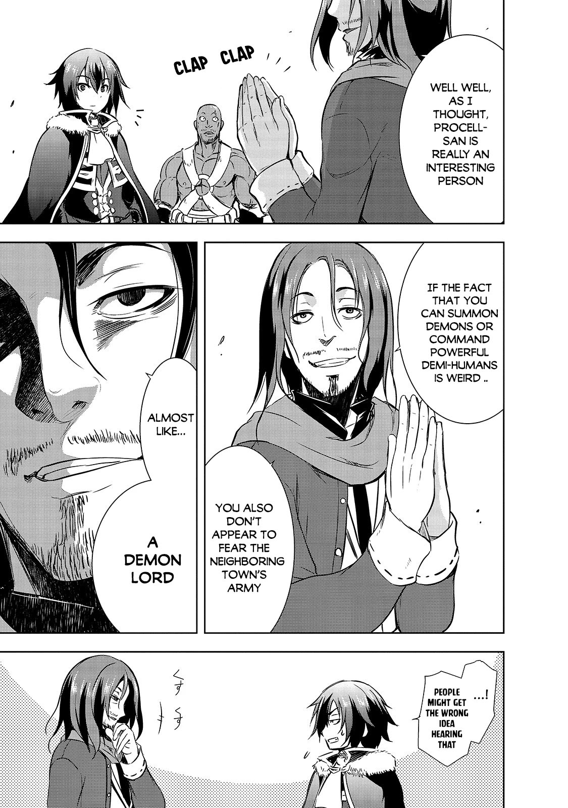 Maou-sama no Machizukuri! ~Saikyou no Dungeon wa Kindai Toshi~ Chapter 31 page 6 - Chapter 31
