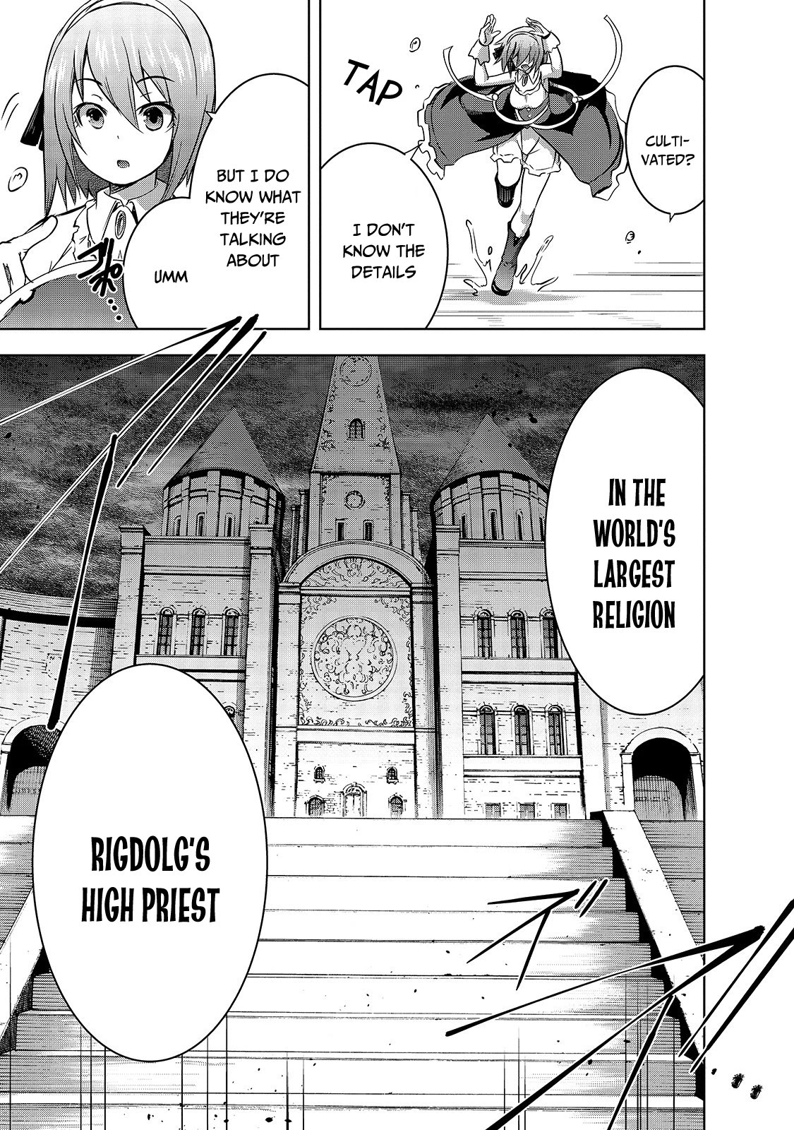 Maou-sama no Machizukuri! ~Saikyou no Dungeon wa Kindai Toshi~ Chapter 32 page 12 - Chapter 32