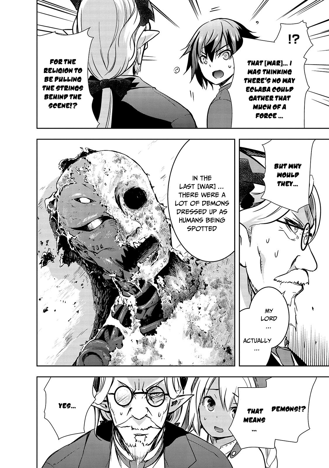 Maou-sama no Machizukuri! ~Saikyou no Dungeon wa Kindai Toshi~ Chapter 32 page 13 - Chapter 32