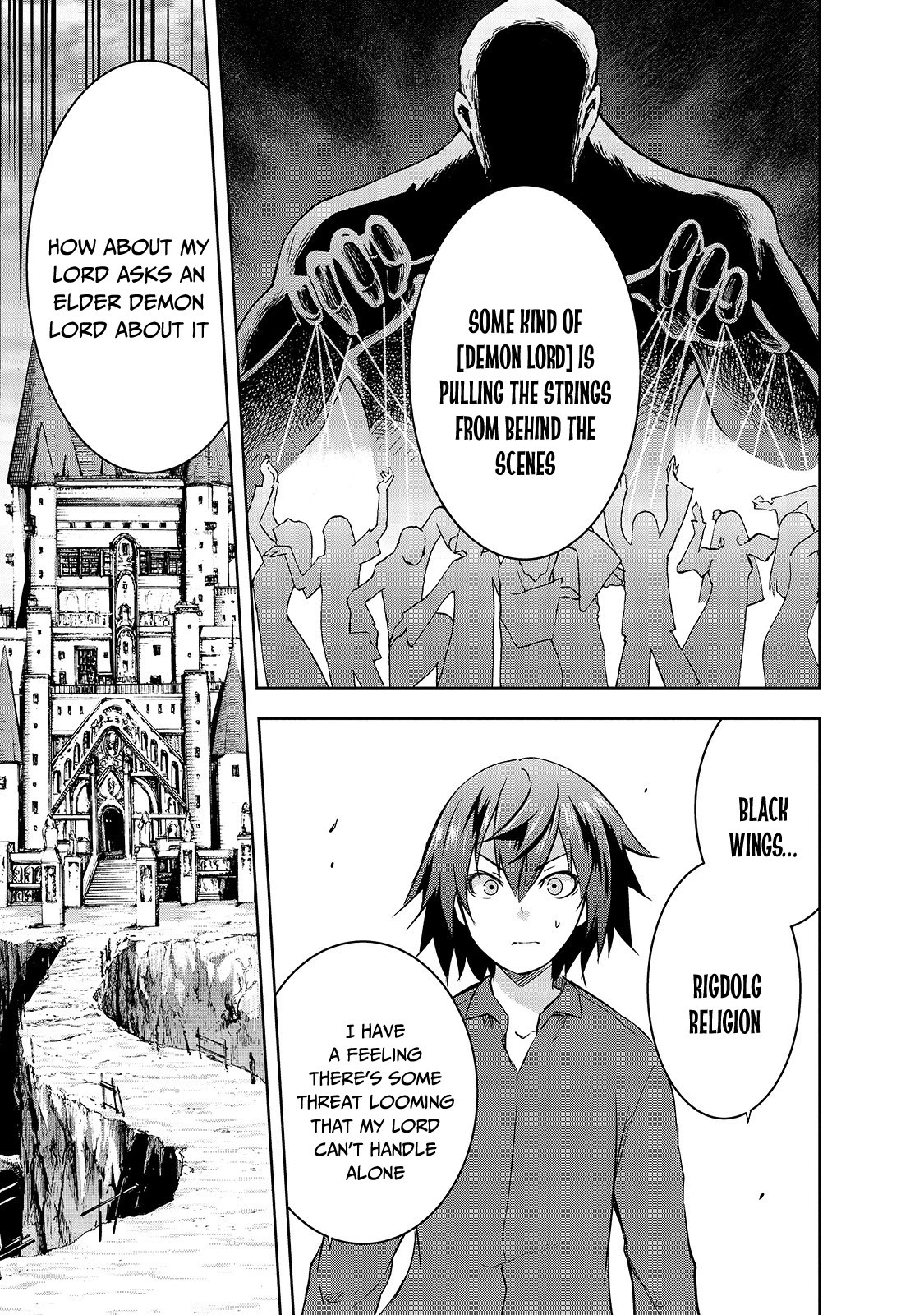 Maou-sama no Machizukuri! ~Saikyou no Dungeon wa Kindai Toshi~ Chapter 32 page 14 - Chapter 32