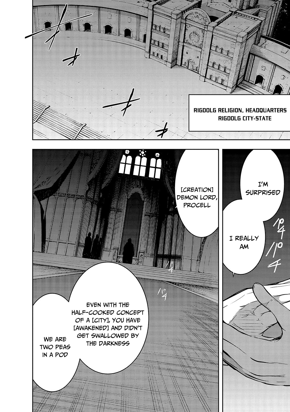 Maou-sama no Machizukuri! ~Saikyou no Dungeon wa Kindai Toshi~ Chapter 32 page 29 - Chapter 32