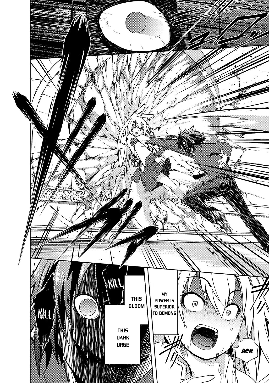 Maou-sama no Machizukuri! ~Saikyou no Dungeon wa Kindai Toshi~ Chapter 32 page 5 - Chapter 32