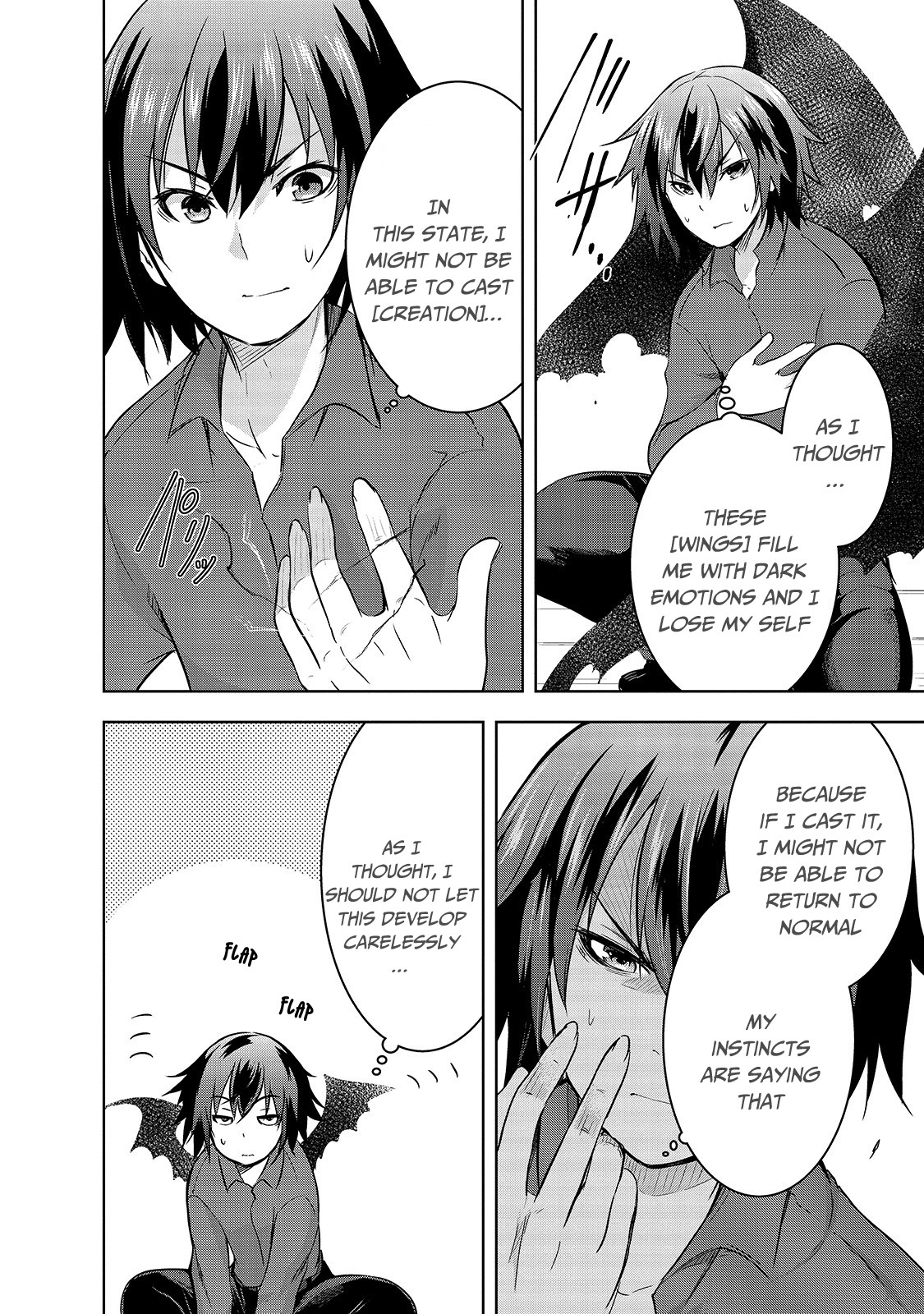 Maou-sama no Machizukuri! ~Saikyou no Dungeon wa Kindai Toshi~ Chapter 32 page 7 - Chapter 32