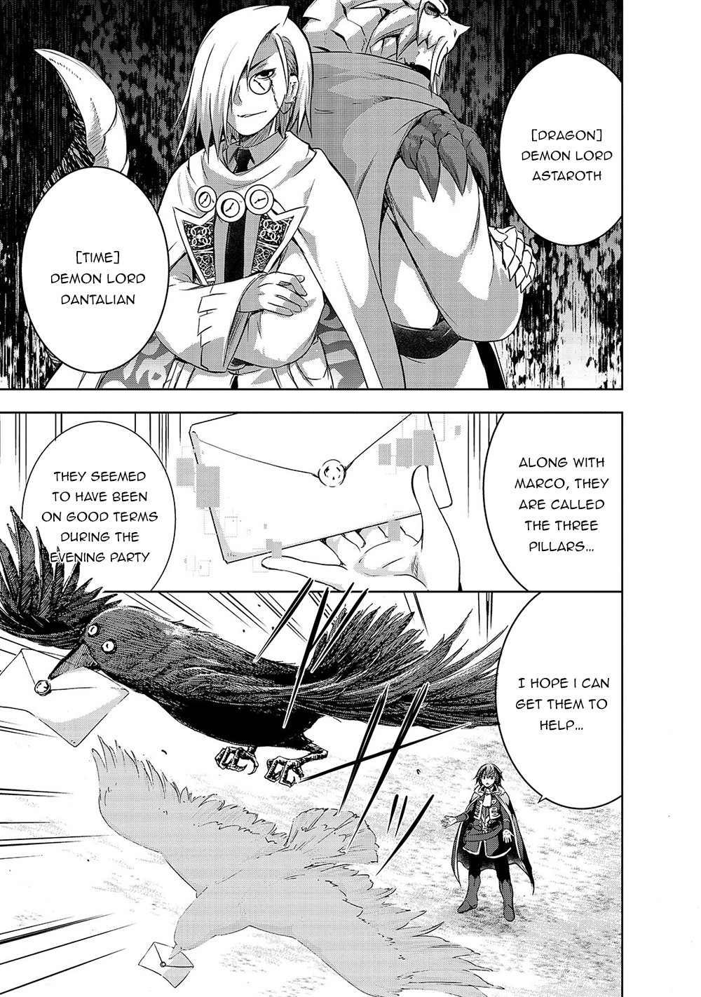 Maou-sama no Machizukuri! ~Saikyou no Dungeon wa Kindai Toshi~ Chapter 33 page 16 - Chapter 33