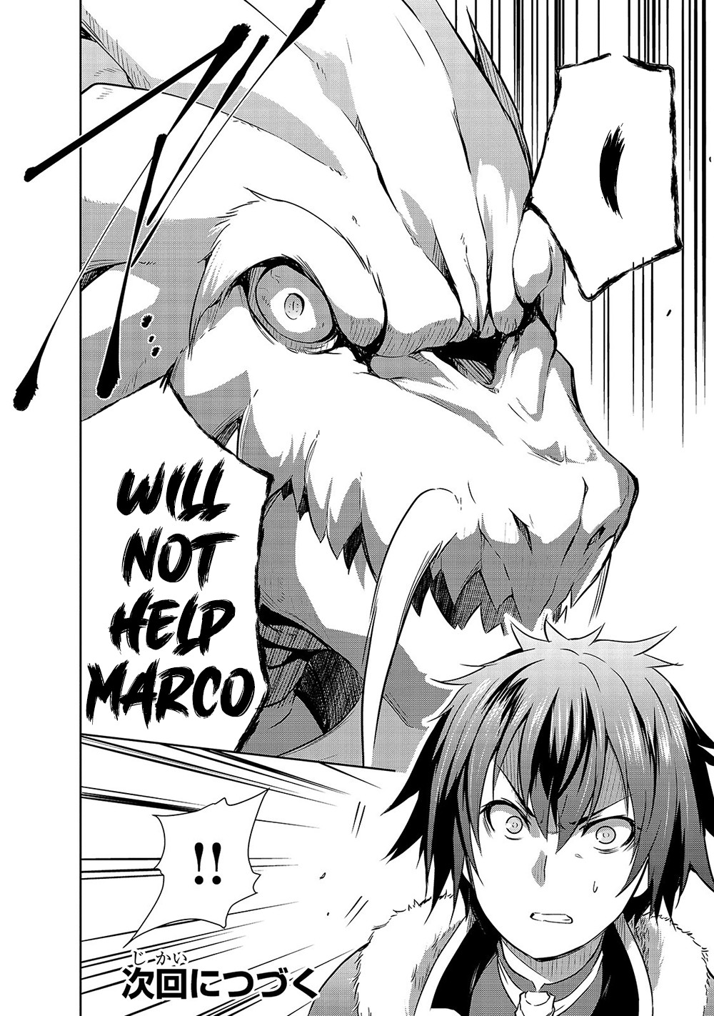 Maou-sama no Machizukuri! ~Saikyou no Dungeon wa Kindai Toshi~ Chapter 33 page 27 - Chapter 33