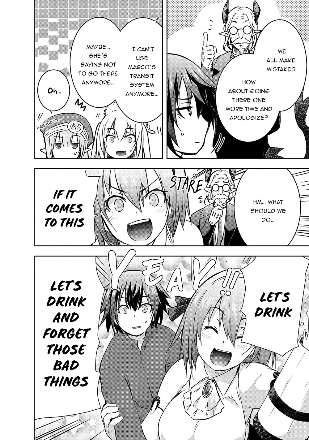 Maou-sama no Machizukuri! ~Saikyou no Dungeon wa Kindai Toshi~ Chapter 33 page 3 - Chapter 33