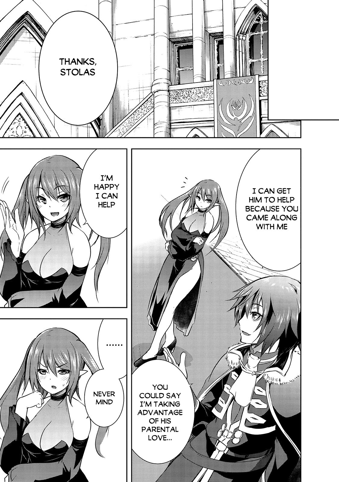 Maou-sama no Machizukuri! ~Saikyou no Dungeon wa Kindai Toshi~ Chapter 34 page 16 - Chapter 34: [Dragon] Demon Lord Astaroth