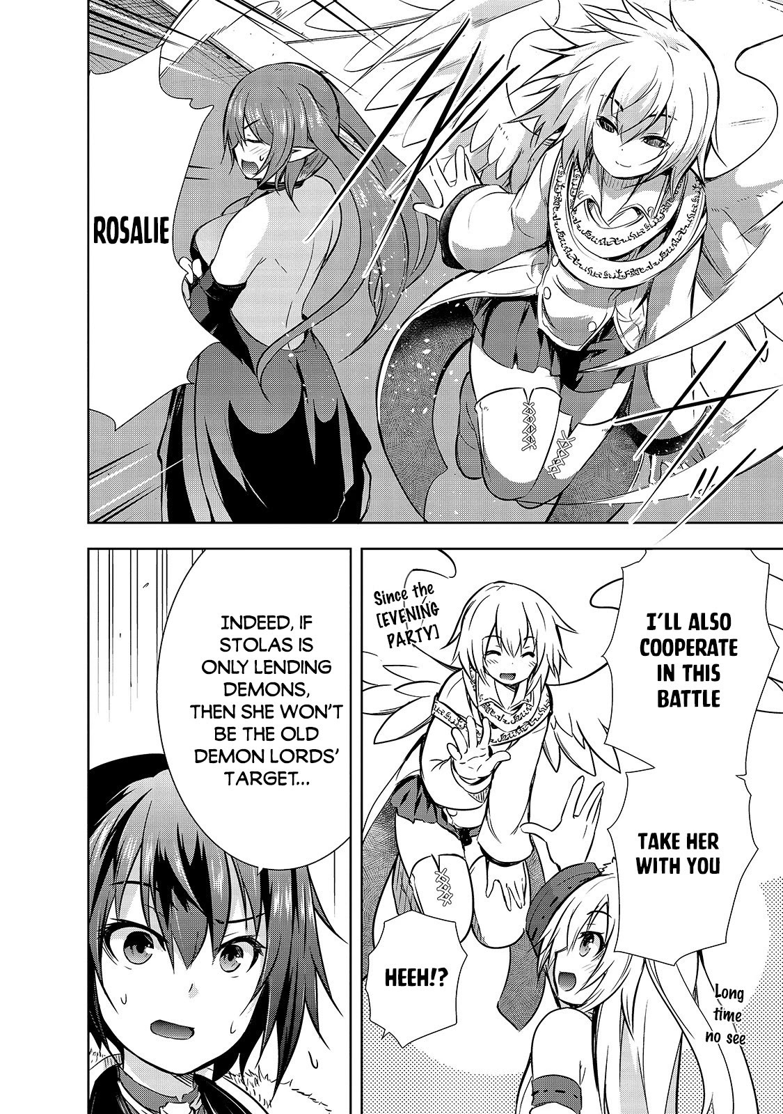 Maou-sama no Machizukuri! ~Saikyou no Dungeon wa Kindai Toshi~ Chapter 34 page 17 - Chapter 34: [Dragon] Demon Lord Astaroth