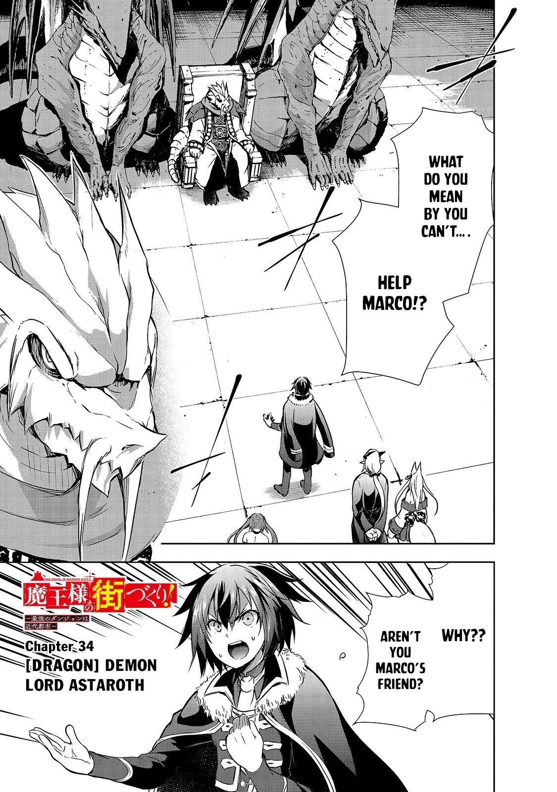 Maou-sama no Machizukuri! ~Saikyou no Dungeon wa Kindai Toshi~ Chapter 34 page 2 - Chapter 34: [Dragon] Demon Lord Astaroth