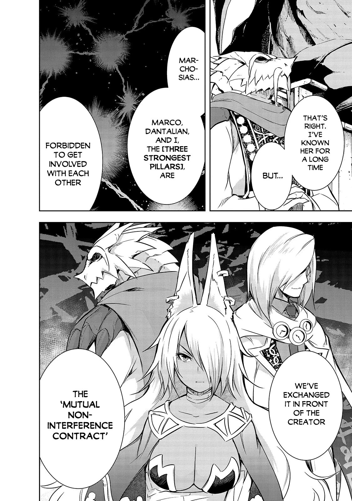 Maou-sama no Machizukuri! ~Saikyou no Dungeon wa Kindai Toshi~ Chapter 34 page 3 - Chapter 34: [Dragon] Demon Lord Astaroth