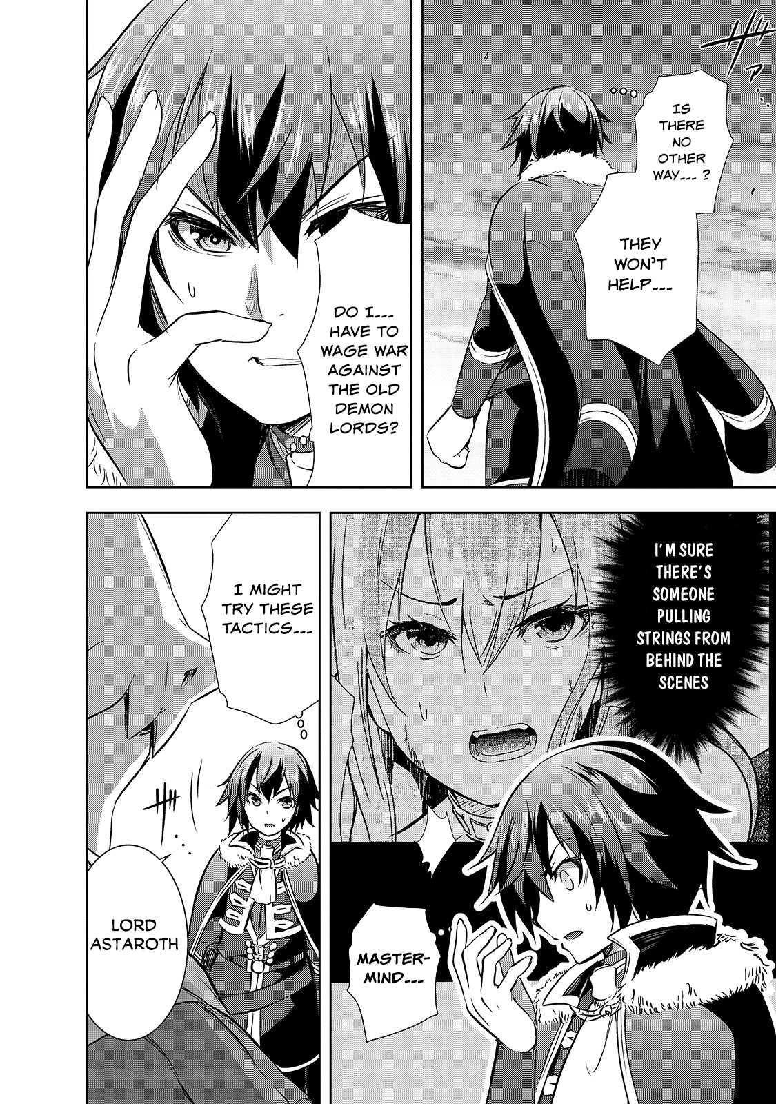 Maou-sama no Machizukuri! ~Saikyou no Dungeon wa Kindai Toshi~ Chapter 34 page 5 - Chapter 34: [Dragon] Demon Lord Astaroth