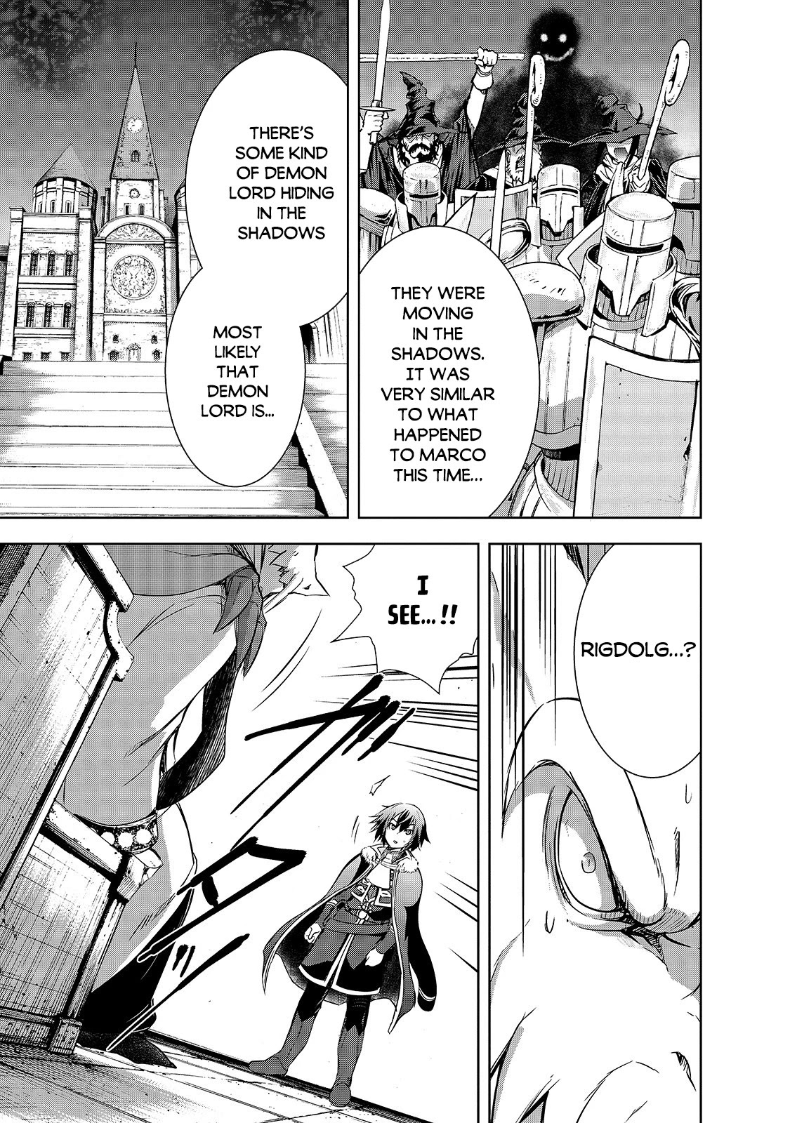 Maou-sama no Machizukuri! ~Saikyou no Dungeon wa Kindai Toshi~ Chapter 34 page 8 - Chapter 34: [Dragon] Demon Lord Astaroth