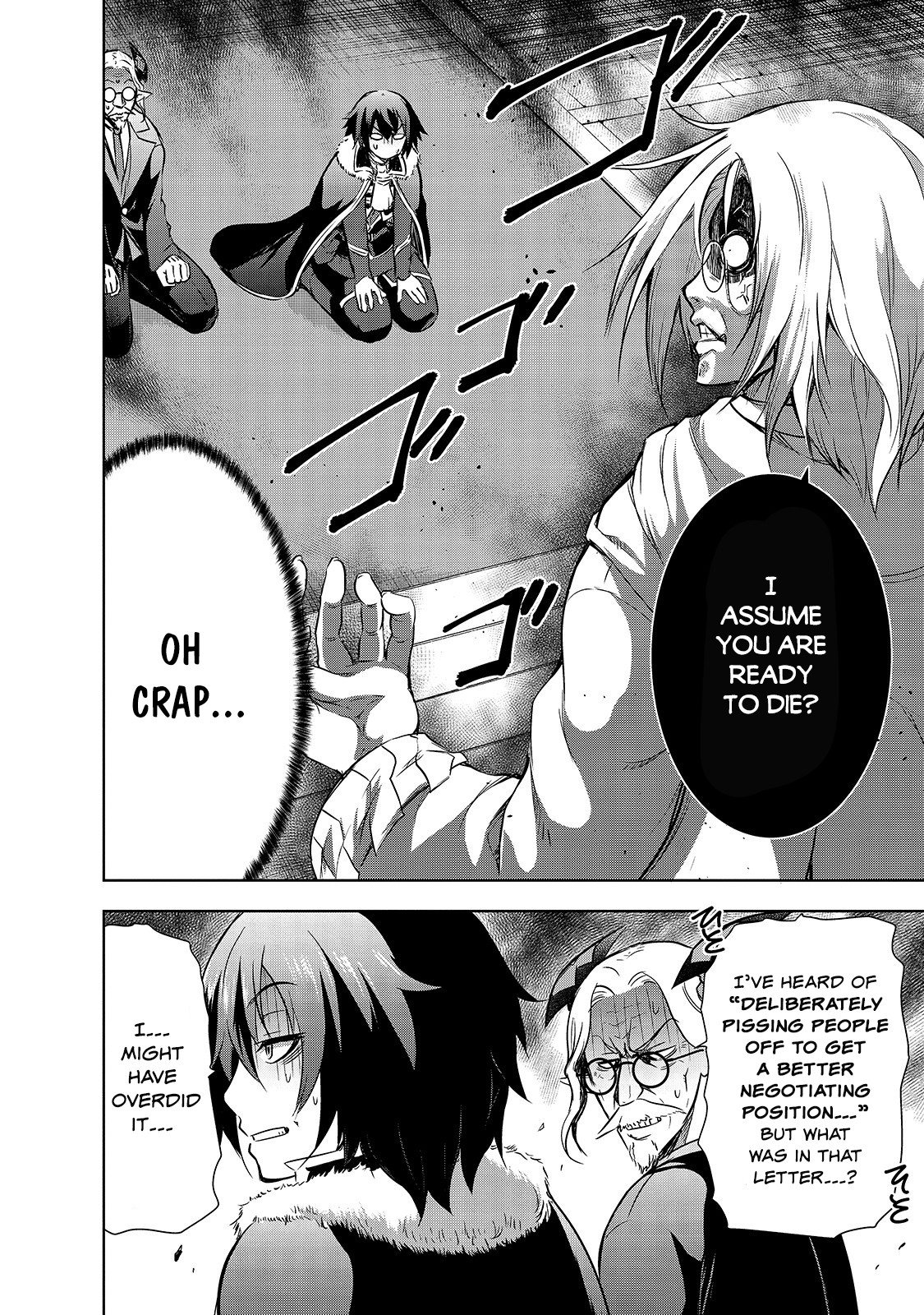 Maou-sama no Machizukuri! ~Saikyou no Dungeon wa Kindai Toshi~ Chapter 35 page 3 - Chapter 35: Promise with [Time] Demon Lord