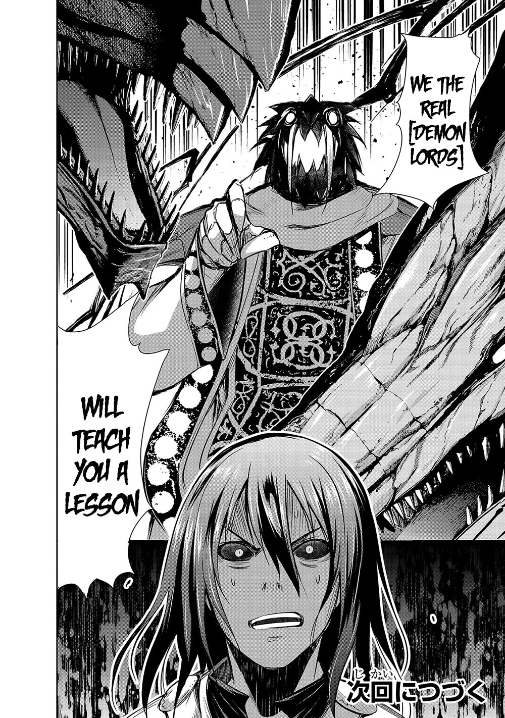 Maou-sama no Machizukuri! ~Saikyou no Dungeon wa Kindai Toshi~ Chapter 36 page 23 - Chapter 36: The One Dancing in their Enemy's Palm Is