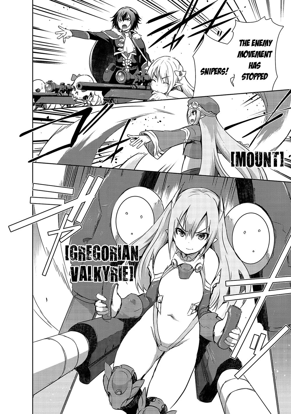Maou-sama no Machizukuri! ~Saikyou no Dungeon wa Kindai Toshi~ Chapter 36 page 5 - Chapter 36: The One Dancing in their Enemy's Palm Is