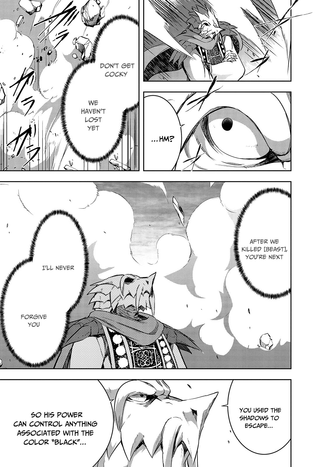 Maou-sama no Machizukuri! ~Saikyou no Dungeon wa Kindai Toshi~ Chapter 37 page 14 - Chapter 37: [Time] Demon Lord's Power