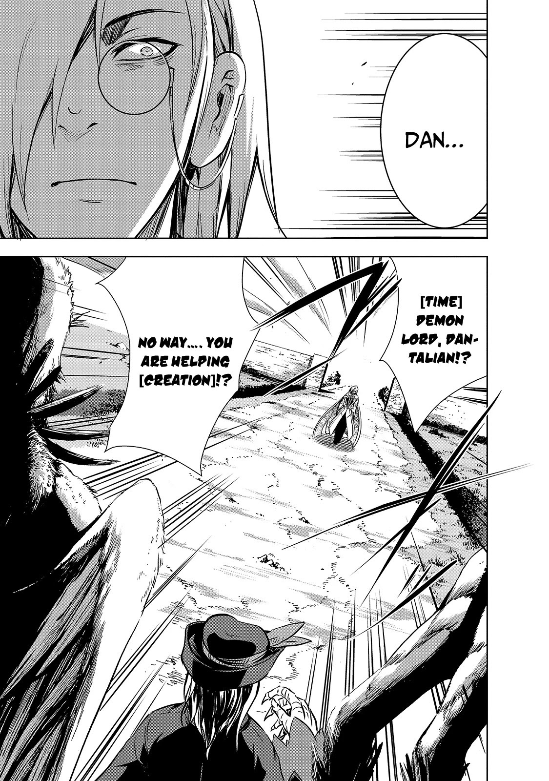 Maou-sama no Machizukuri! ~Saikyou no Dungeon wa Kindai Toshi~ Chapter 37 page 16 - Chapter 37: [Time] Demon Lord's Power