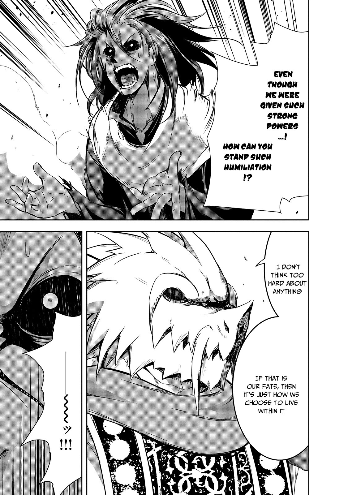 Maou-sama no Machizukuri! ~Saikyou no Dungeon wa Kindai Toshi~ Chapter 37 page 8 - Chapter 37: [Time] Demon Lord's Power