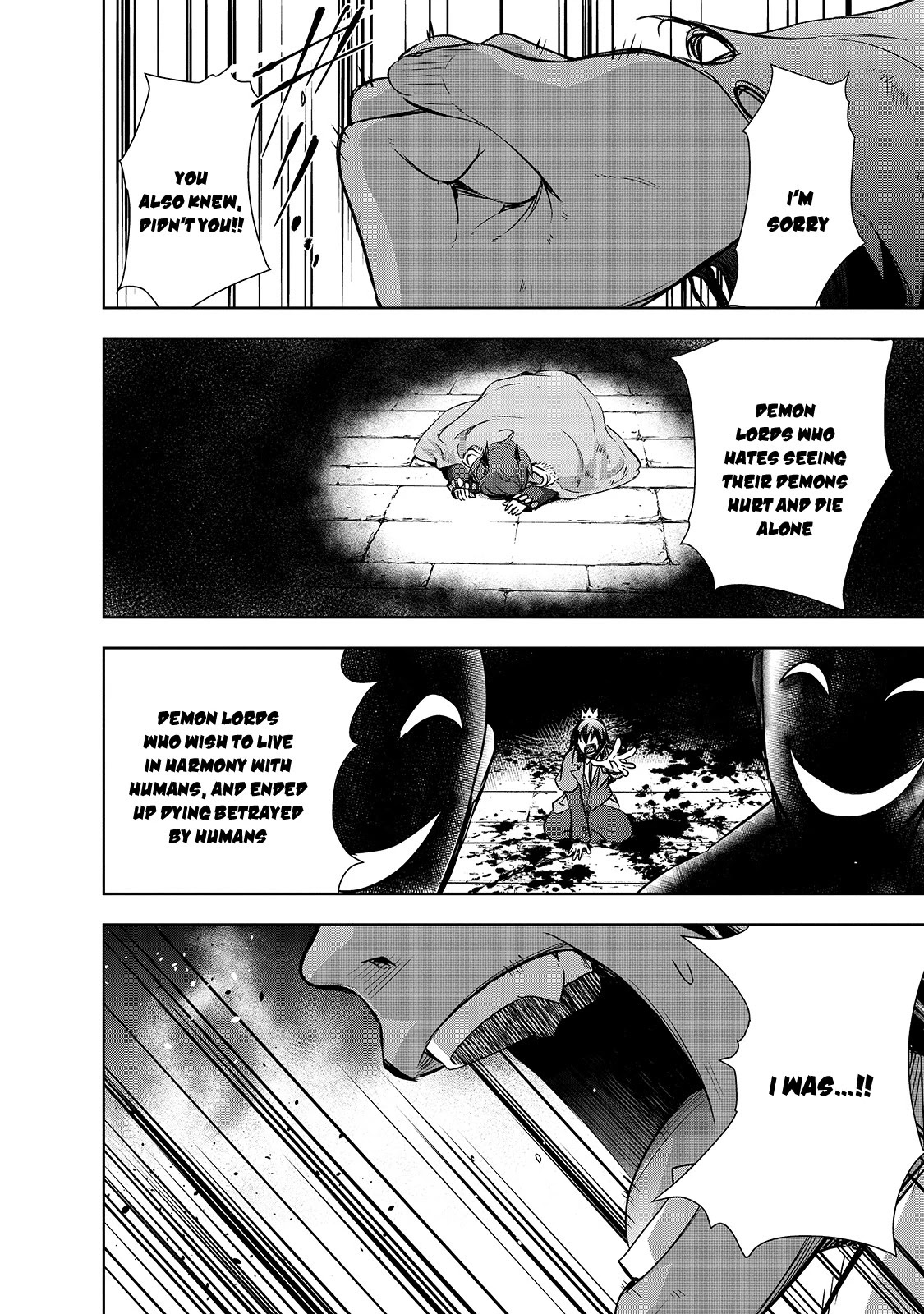 Maou-sama no Machizukuri! ~Saikyou no Dungeon wa Kindai Toshi~ Chapter 37 page 9 - Chapter 37: [Time] Demon Lord's Power