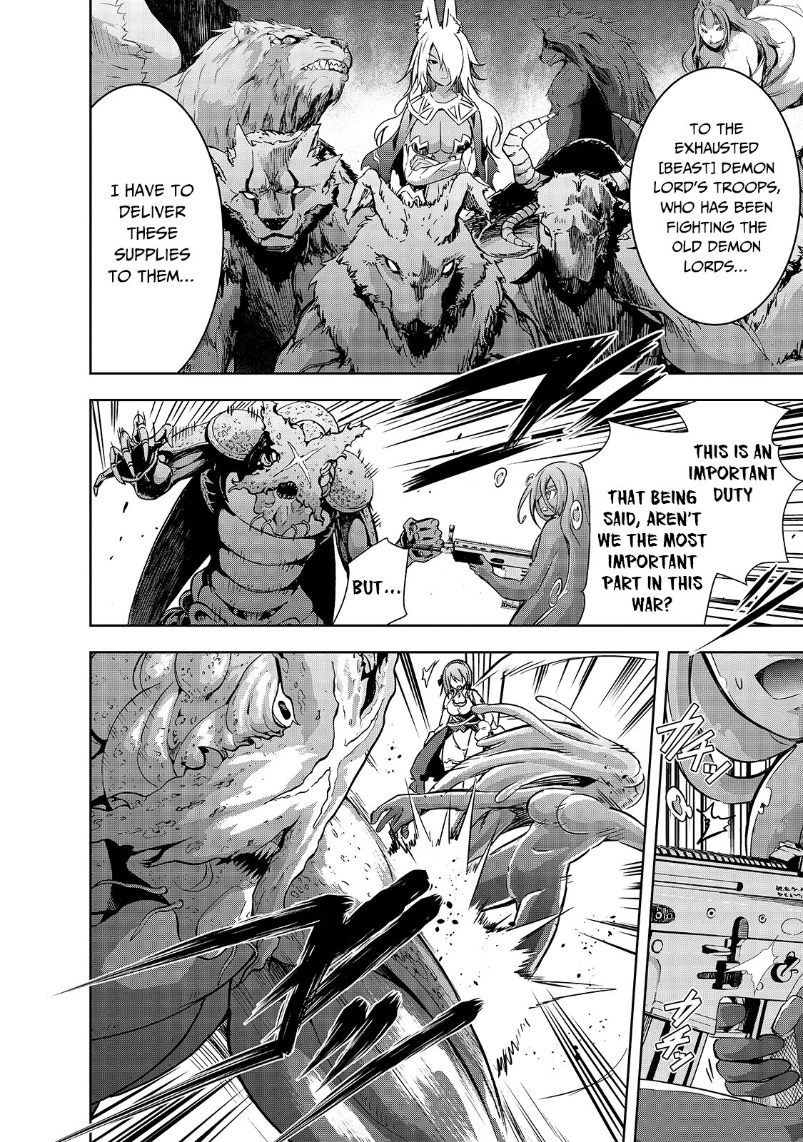 Maou-sama no Machizukuri! ~Saikyou no Dungeon wa Kindai Toshi~ Chapter 38 page 11 - Chapter 38