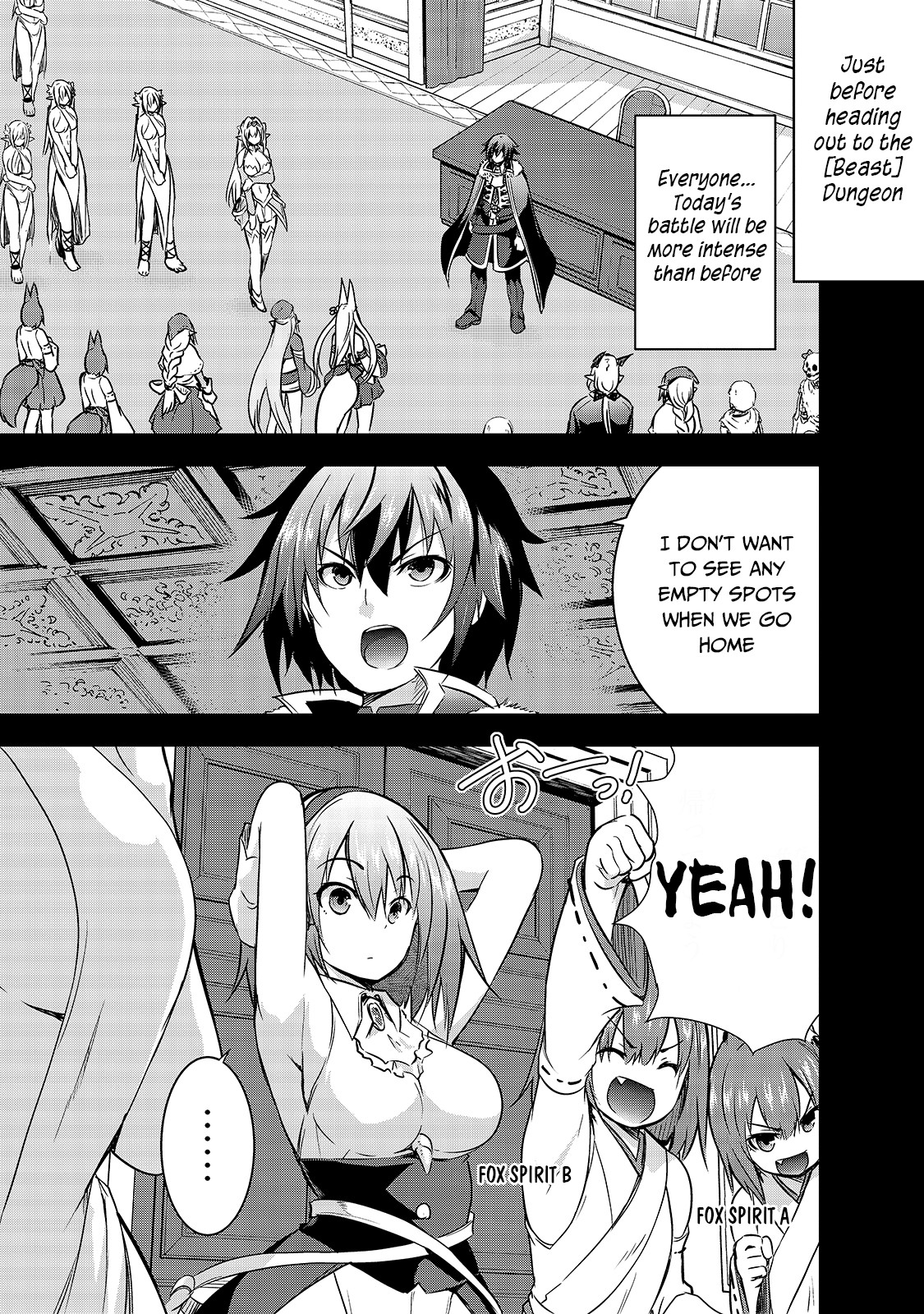 Maou-sama no Machizukuri! ~Saikyou no Dungeon wa Kindai Toshi~ Chapter 38 page 16 - Chapter 38