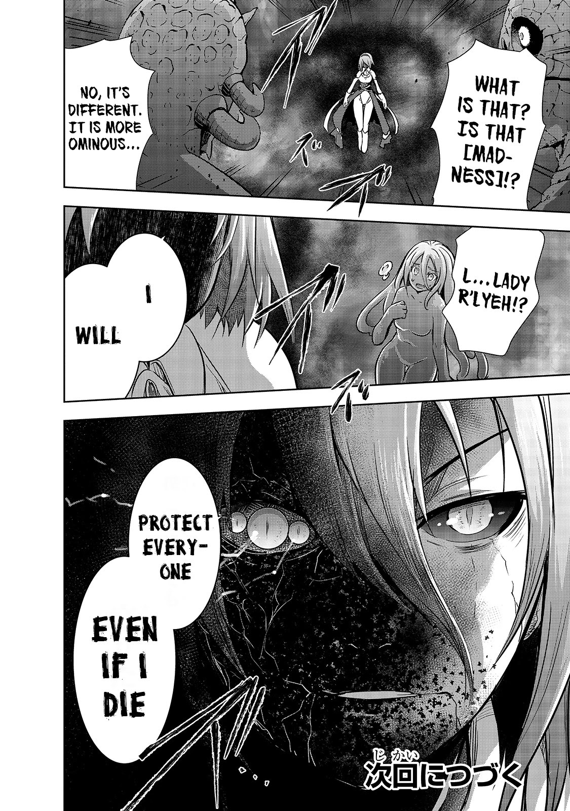 Maou-sama no Machizukuri! ~Saikyou no Dungeon wa Kindai Toshi~ Chapter 38 page 26 - Chapter 38