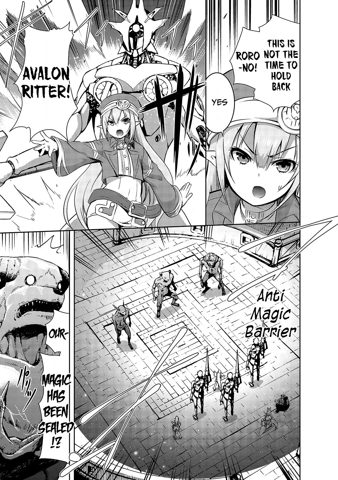 Maou-sama no Machizukuri! ~Saikyou no Dungeon wa Kindai Toshi~ Chapter 38 page 4 - Chapter 38