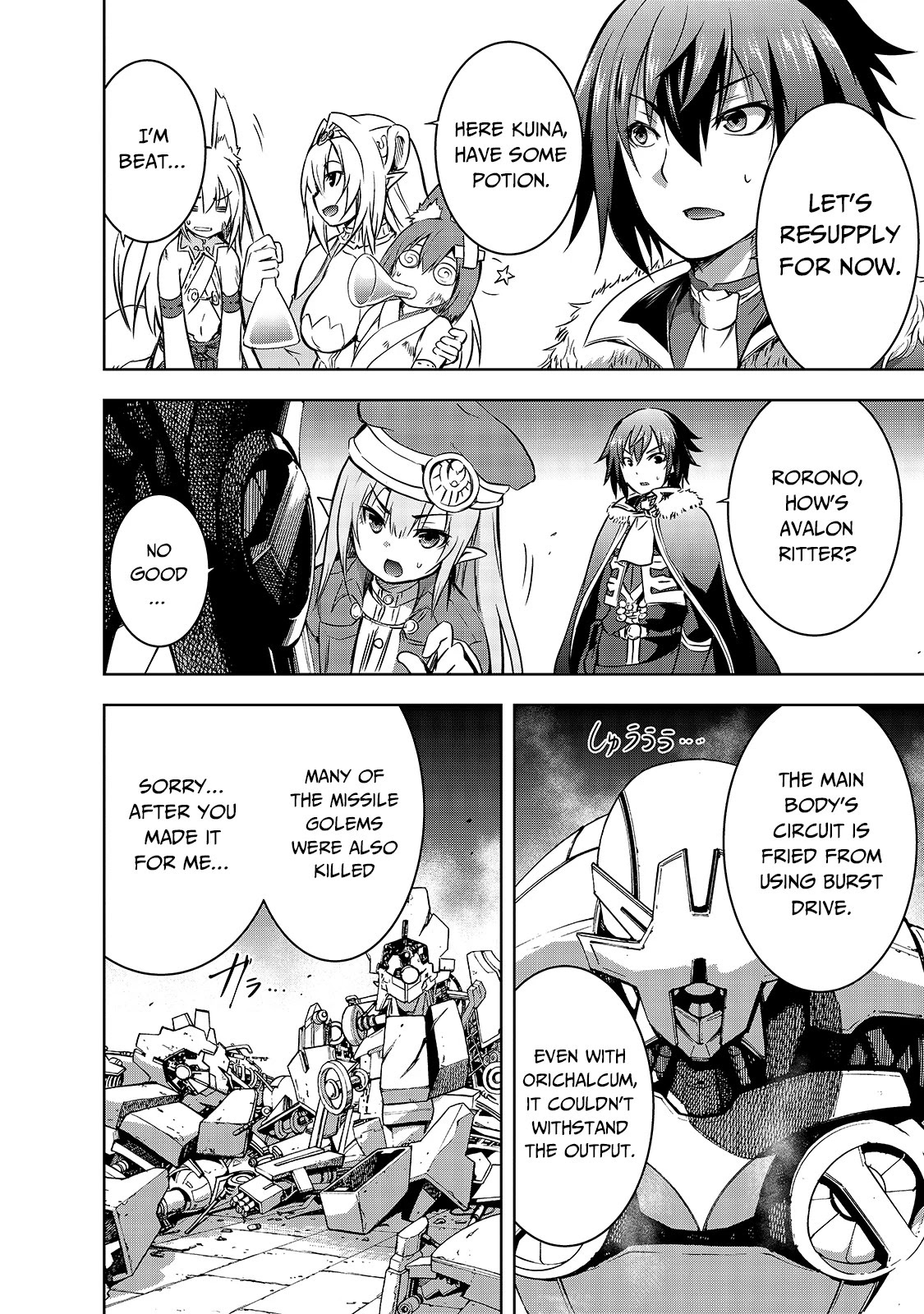 Maou-sama no Machizukuri! ~Saikyou no Dungeon wa Kindai Toshi~ Chapter 38 page 7 - Chapter 38