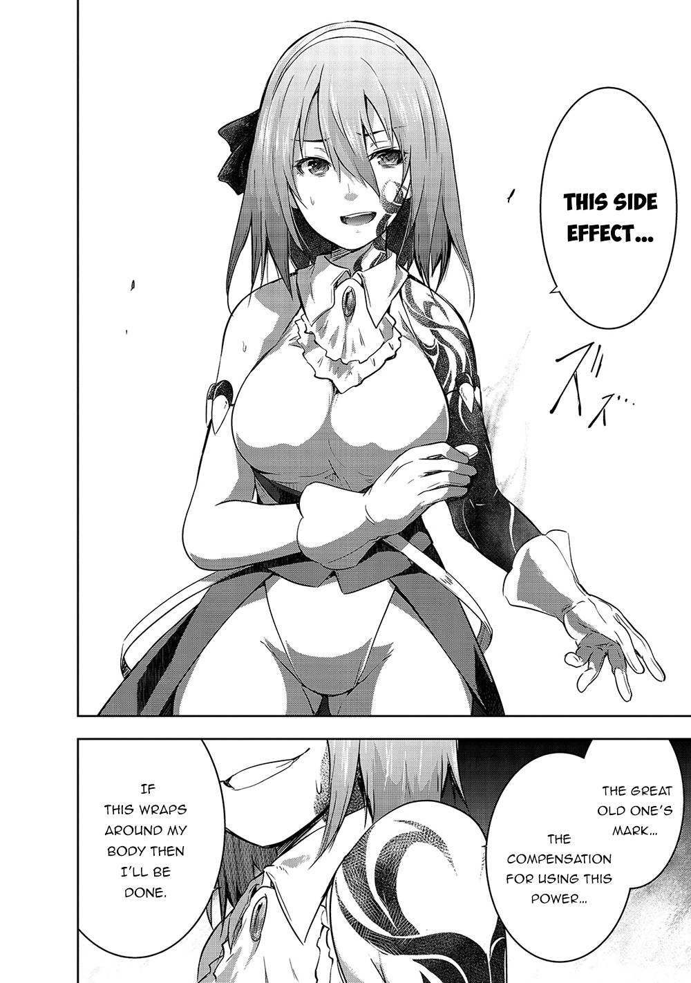 Maou-sama no Machizukuri! ~Saikyou no Dungeon wa Kindai Toshi~ Chapter 39 page 11 - Chapter 39: Taboo Beyond Human Comprehension