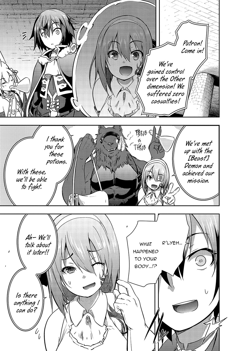 Maou-sama no Machizukuri! ~Saikyou no Dungeon wa Kindai Toshi~ Chapter 39 page 14 - Chapter 39: Taboo Beyond Human Comprehension