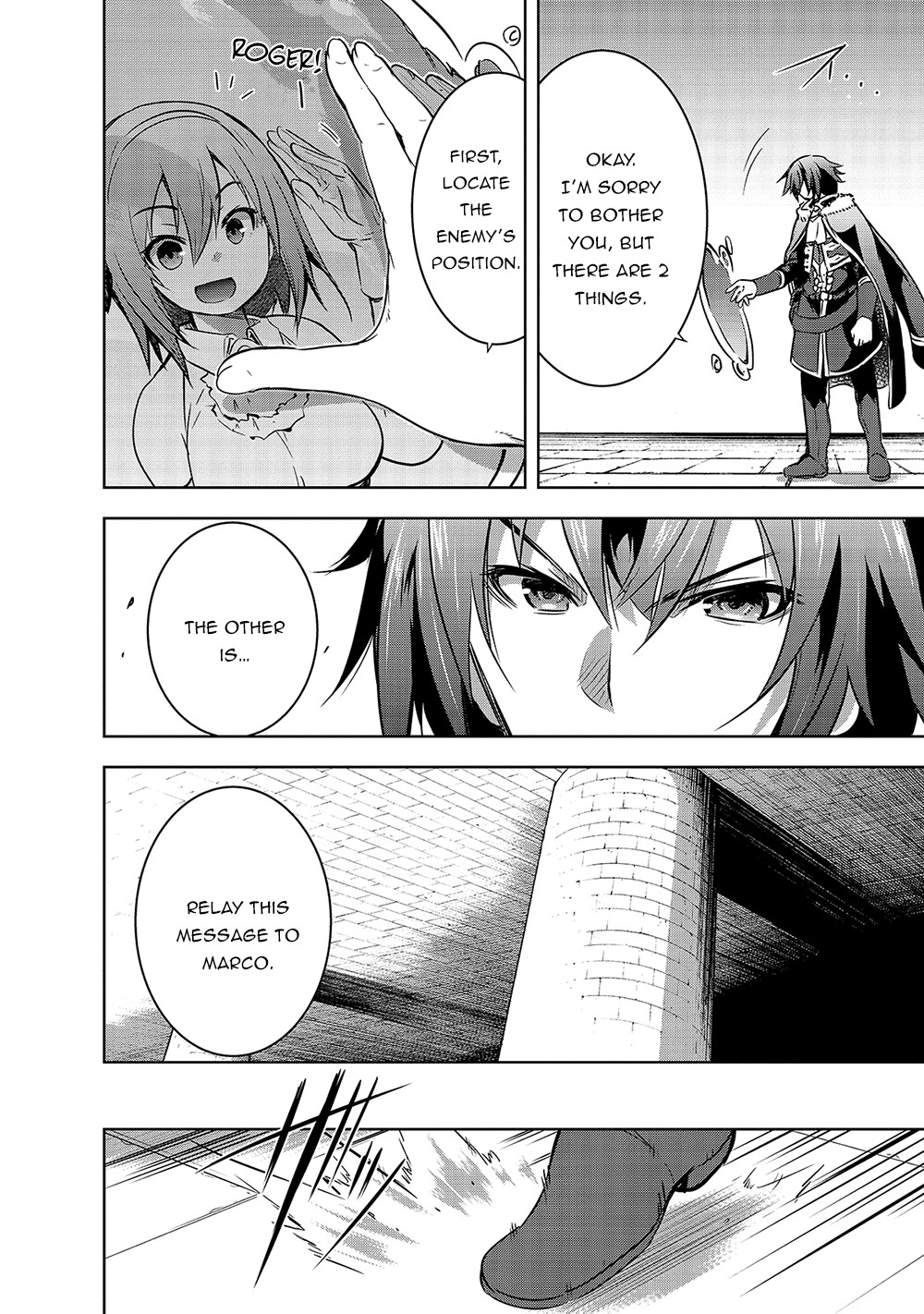Maou-sama no Machizukuri! ~Saikyou no Dungeon wa Kindai Toshi~ Chapter 39 page 15 - Chapter 39: Taboo Beyond Human Comprehension