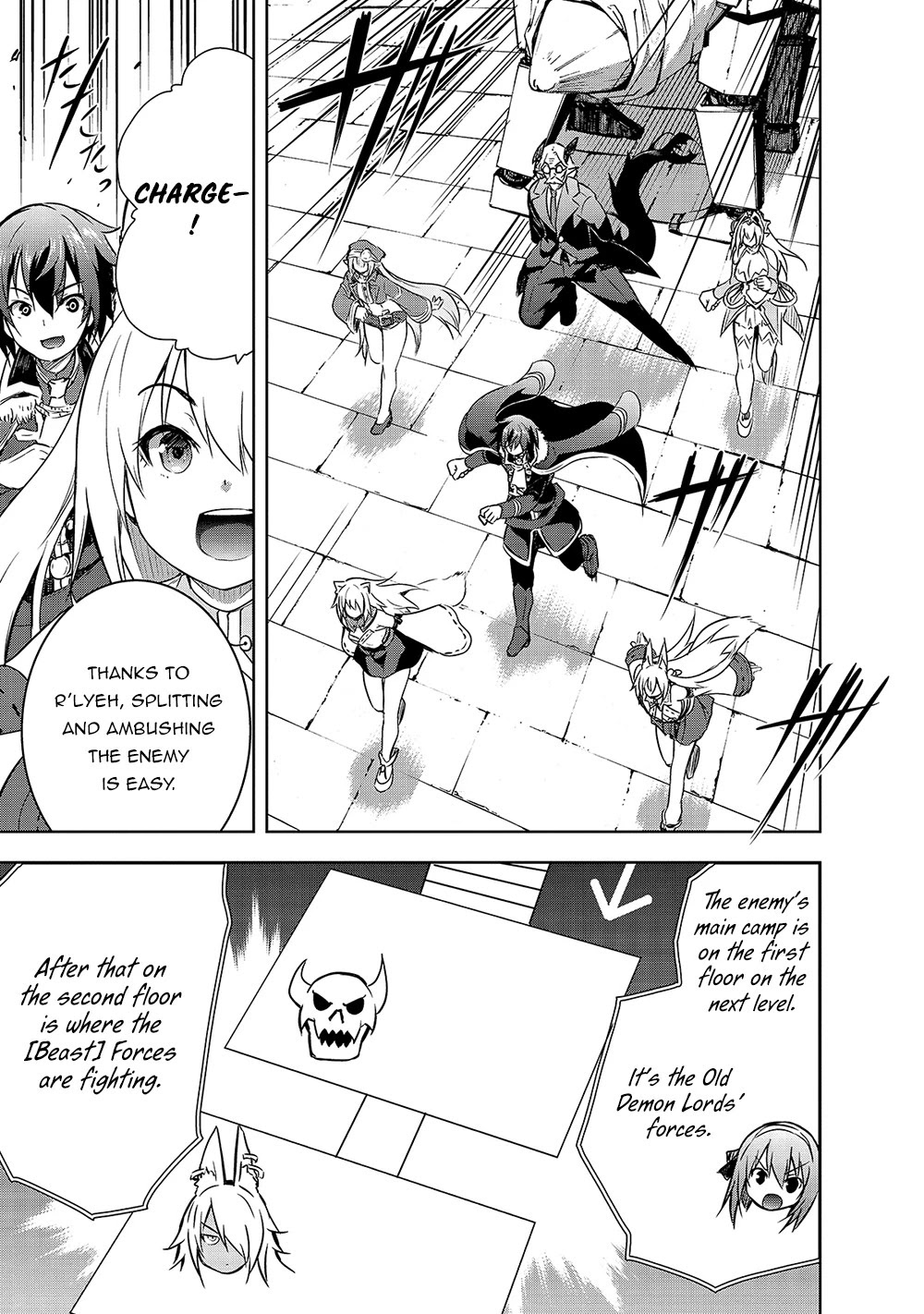 Maou-sama no Machizukuri! ~Saikyou no Dungeon wa Kindai Toshi~ Chapter 39 page 16 - Chapter 39: Taboo Beyond Human Comprehension