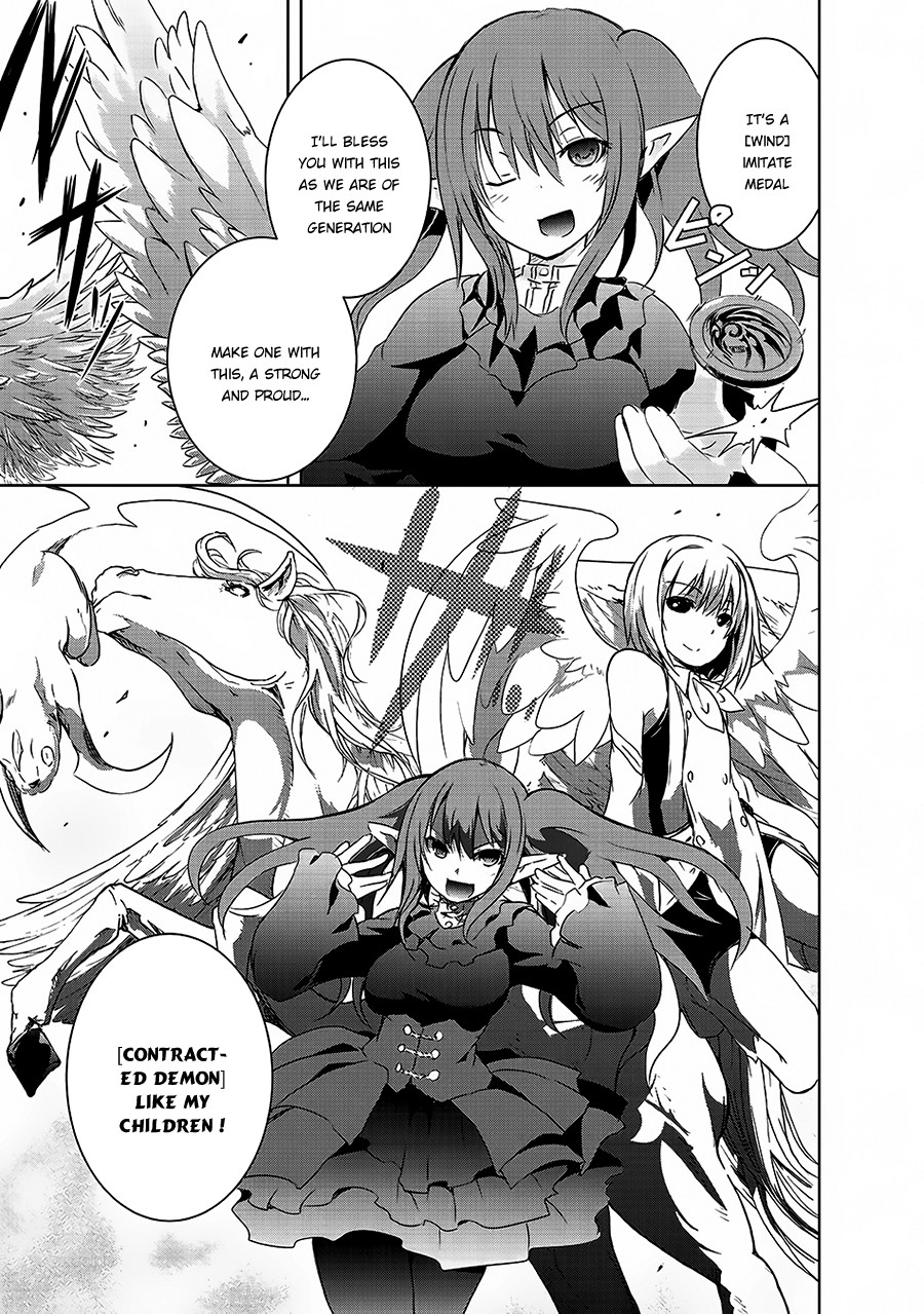 Maou-sama no Machizukuri! ~Saikyou no Dungeon wa Kindai Toshi~ Chapter 4 page 10 - Chapter 4: War