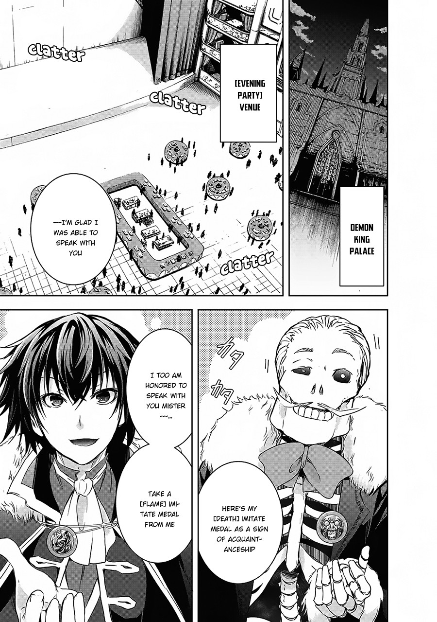 Maou-sama no Machizukuri! ~Saikyou no Dungeon wa Kindai Toshi~ Chapter 4 page 2 - Chapter 4: War