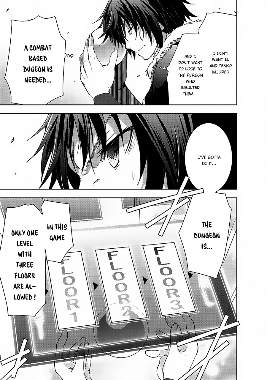 Maou-sama no Machizukuri! ~Saikyou no Dungeon wa Kindai Toshi~ Chapter 4 page 20 - Chapter 4: War