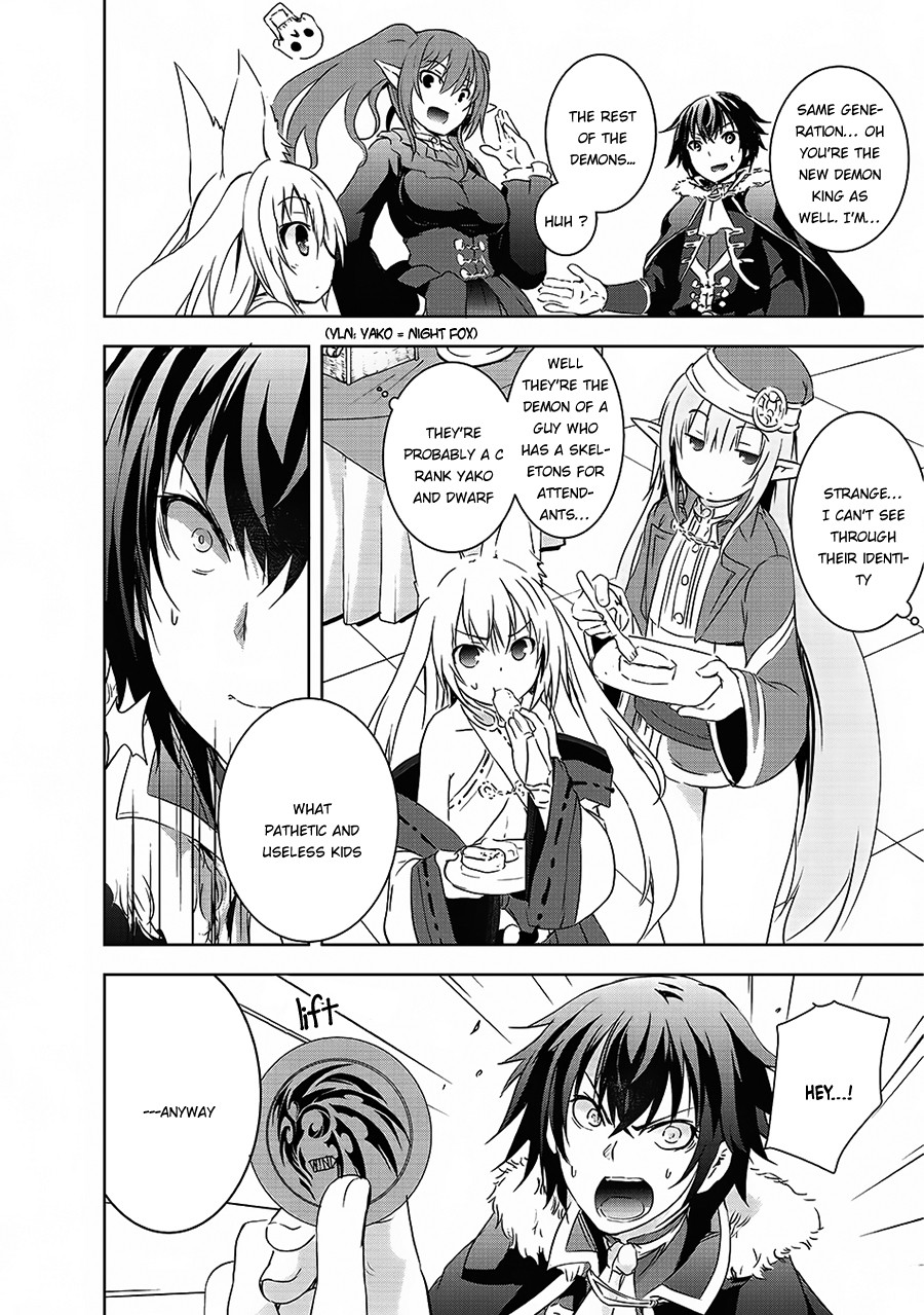 Maou-sama no Machizukuri! ~Saikyou no Dungeon wa Kindai Toshi~ Chapter 4 page 9 - Chapter 4: War