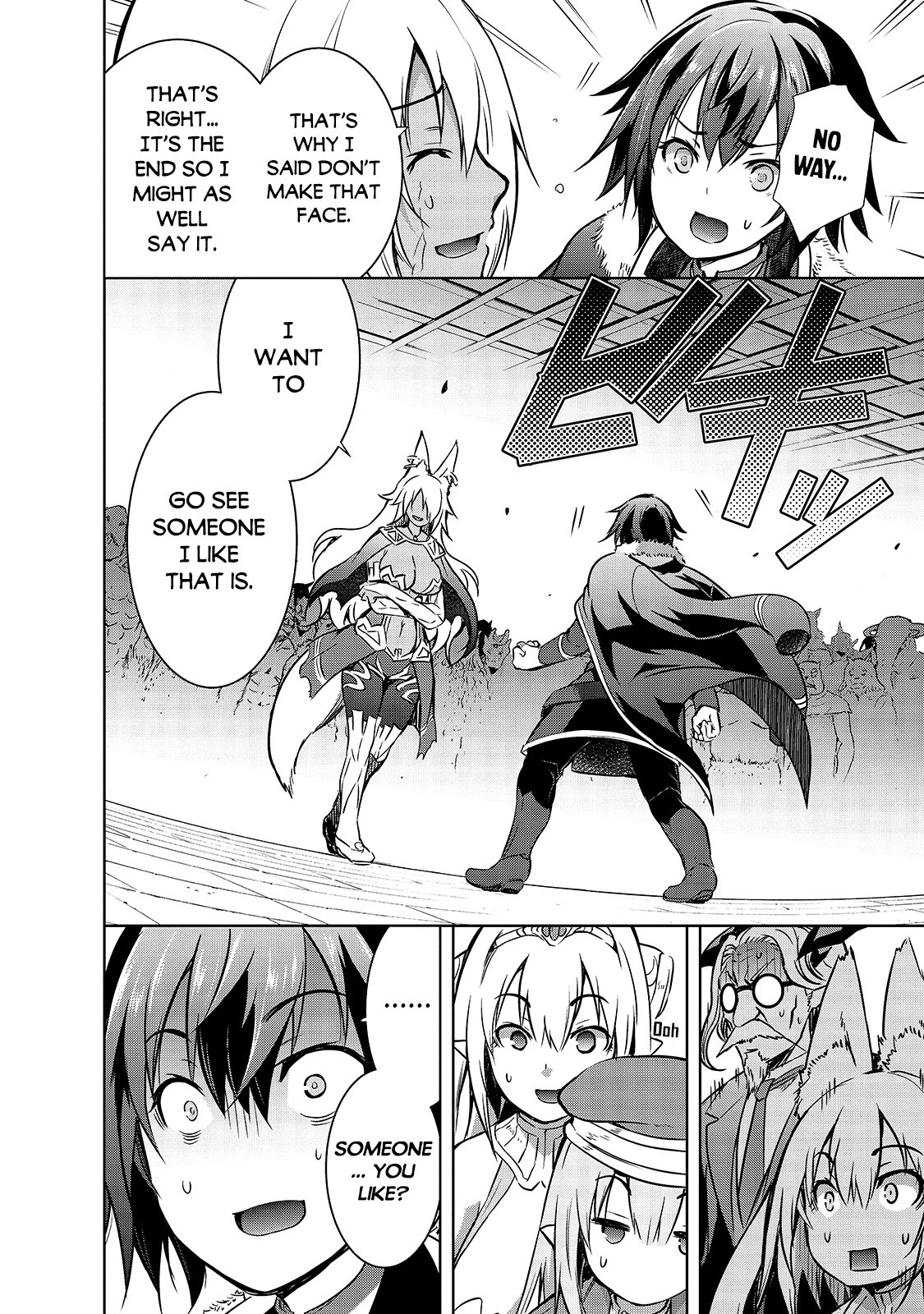 Maou-sama no Machizukuri! ~Saikyou no Dungeon wa Kindai Toshi~ Chapter 40 page 11 - Chapter 40: Reunion with Marco